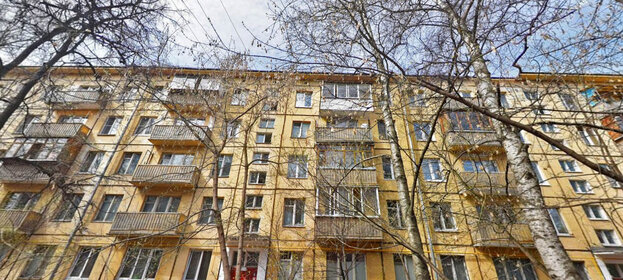 3,6 м², юридический адрес 2 600 ₽ в месяц - изображение 59