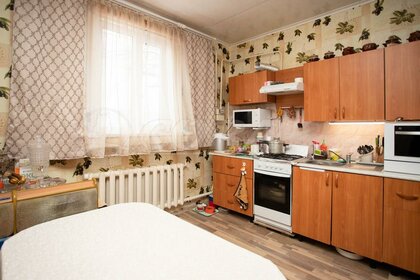 33 м² дом, 21 сотка участок 3 800 000 ₽ - изображение 29