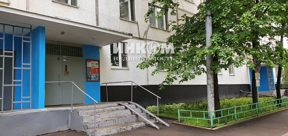 140 м², 3-комнатная квартира 230 000 ₽ в месяц - изображение 135