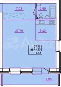 Квартира 52 м², 2-комнатная - изображение 1