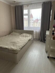 24,5 м², квартира-студия 6 700 000 ₽ - изображение 24