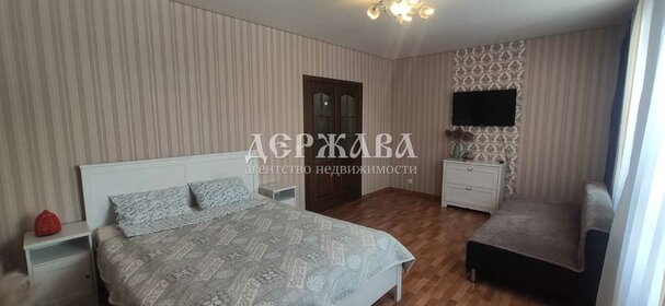 58 м², 2-комнатная квартира 3 950 000 ₽ - изображение 54