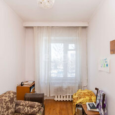Квартира 93 м², 4-комнатная - изображение 5
