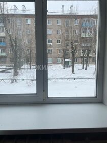 31,2 м², 1-комнатная квартира 3 250 000 ₽ - изображение 29