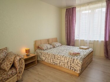 43 м², 1-комнатная квартира 1 700 ₽ в сутки - изображение 27