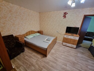 65 м², 2-комнатная квартира 5 000 ₽ в сутки - изображение 59