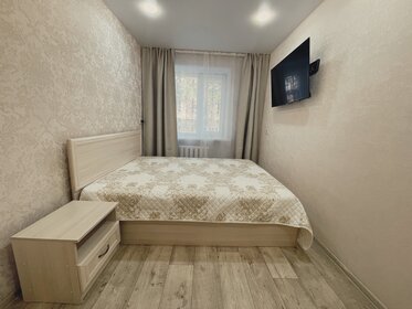 45 м², 2-комнатная квартира 2 200 ₽ в сутки - изображение 4