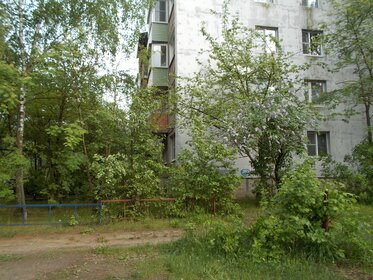 35,6 м², 1-комнатная квартира 3 275 000 ₽ - изображение 22