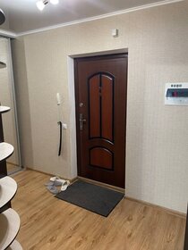 61 м², 2-комнатная квартира 35 000 ₽ в месяц - изображение 50