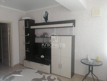 49 м², 1-комнатная квартира 6 850 000 ₽ - изображение 30