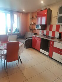 57 м², 1-комнатная квартира 3 500 ₽ в сутки - изображение 59