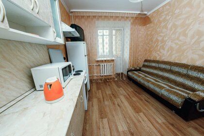 53 м², 1-комнатная квартира 1 500 ₽ в сутки - изображение 28