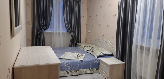 46 м², 2-комнатная квартира 2 700 ₽ в сутки - изображение 106