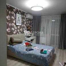 Квартира 60 м², 2-комнатная - изображение 2