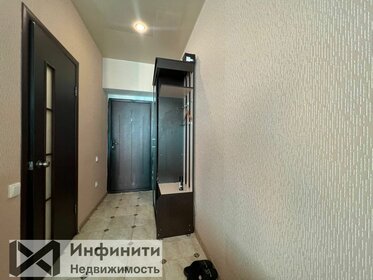 21 м², квартира-студия 2 750 000 ₽ - изображение 78