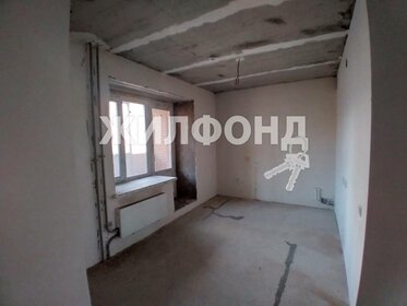 62,1 м², 2-комнатная квартира 6 140 000 ₽ - изображение 60