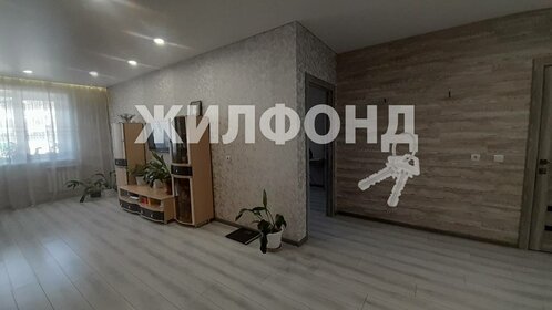 85,3 м², 3-комнатная квартира 9 000 000 ₽ - изображение 63