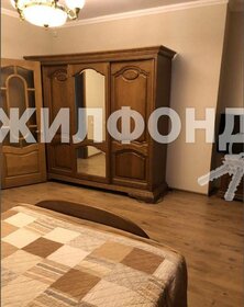 179,5 м², 4-комнатная квартира 15 459 300 ₽ - изображение 72