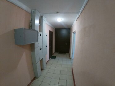 42,3 м², 1-комнатная квартира 6 600 000 ₽ - изображение 34