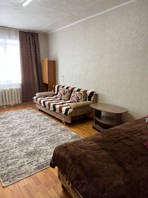 37 м², 1-комнатная квартира 1 500 ₽ в сутки - изображение 27