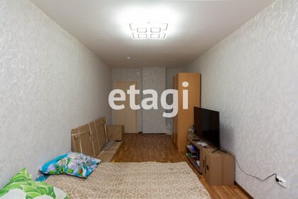 40,8 м², 1-комнатная квартира 4 000 000 ₽ - изображение 57