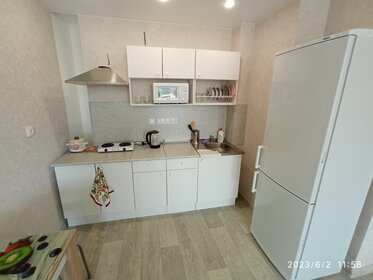 40,2 м², 1-комнатная квартира 1 500 ₽ в сутки - изображение 69