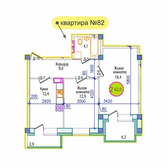 62 м², 2-комнатная квартира 8 060 000 ₽ - изображение 1