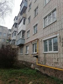 50,2 м², 2-комнатная квартира 4 450 000 ₽ - изображение 38