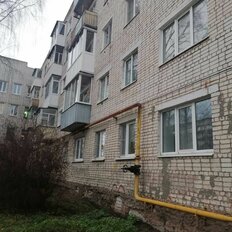 Квартира 45,8 м², 2-комнатная - изображение 2