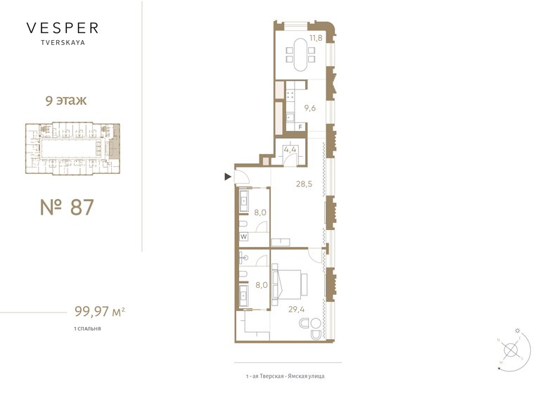 99,7 м², 2-комнатные апартаменты 179 460 000 ₽ - изображение 1