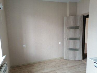 35,4 м², 1-комнатная квартира 4 275 000 ₽ - изображение 93