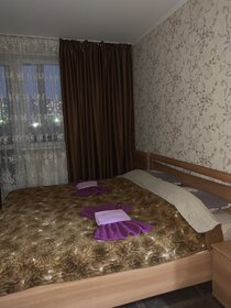 39 м², 1-комнатная квартира 1 800 ₽ в сутки - изображение 40