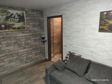 35,4 м², 1-комнатная квартира 3 500 ₽ в сутки - изображение 55