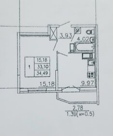 Квартира 34,5 м², 1-комнатная - изображение 1