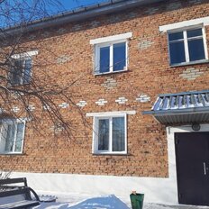 Квартира 45,5 м², 2-комнатная - изображение 1