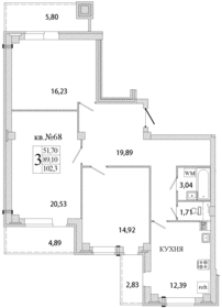 Квартира 95,4 м², 3-комнатная - изображение 1