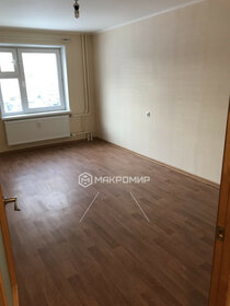 37,3 м², 1-комнатная квартира 4 176 000 ₽ - изображение 21