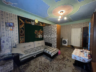 Купить квартиру-студию с площадью до 12 кв.м. в Санкт-Петербурге и ЛО - изображение 32