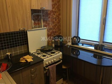 41,9 м², 2-комнатная квартира 4 125 000 ₽ - изображение 39