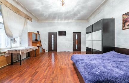 16,4 м², квартира-студия 5 500 000 ₽ - изображение 108