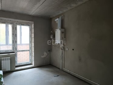 39,8 м², 1-комнатная квартира 5 200 000 ₽ - изображение 109