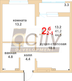 Квартира 41,2 м², 1-комнатная - изображение 1