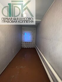 80 м² таунхаус, 2,5 сотки участок 9 600 000 ₽ - изображение 20