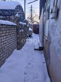 Купить квартиру в малоэтажных домах в Новочеркасске - изображение 3