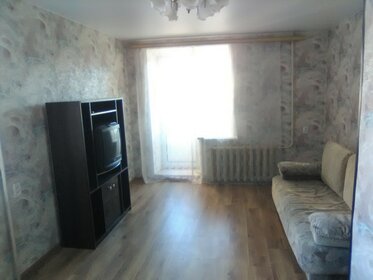 50 м², 2-комнатная квартира 15 500 ₽ в месяц - изображение 69