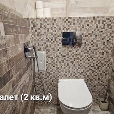 Квартира 87,3 м², 3-комнатная - изображение 1