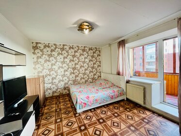 Снять 4-комнатную квартиру на улице Нежинская в Москве - изображение 39