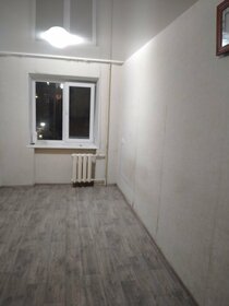 17 м², комната 1 250 000 ₽ - изображение 26