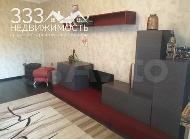 47 м², 1-комнатная квартира 3 290 000 ₽ - изображение 34