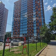 Квартира 45,8 м², 1-комнатная - изображение 2